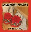 Aamutossun aivastus