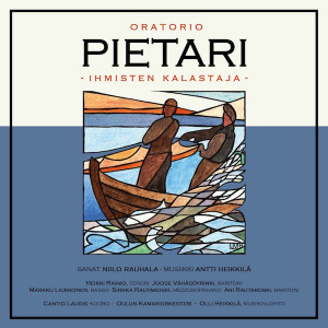 Oratorio Pietari